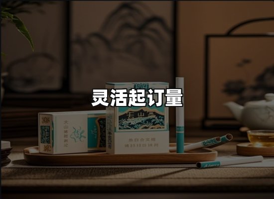专业优势